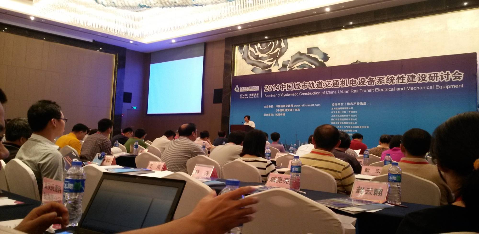 1439516928199236ewSR.jpg 1439516928199236ewSR.jpg